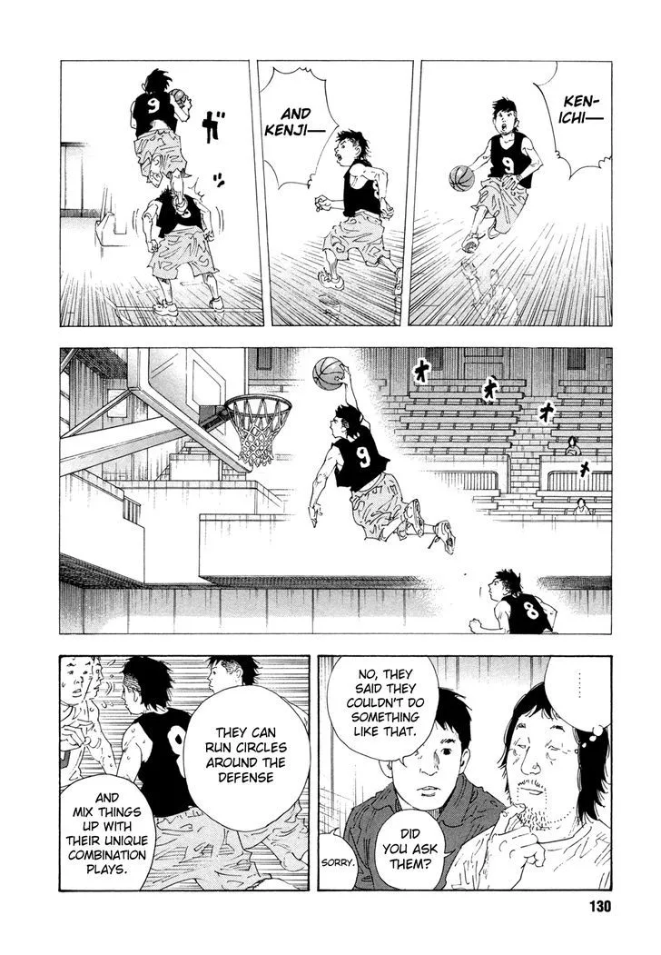 Real Chapter 64 page 20