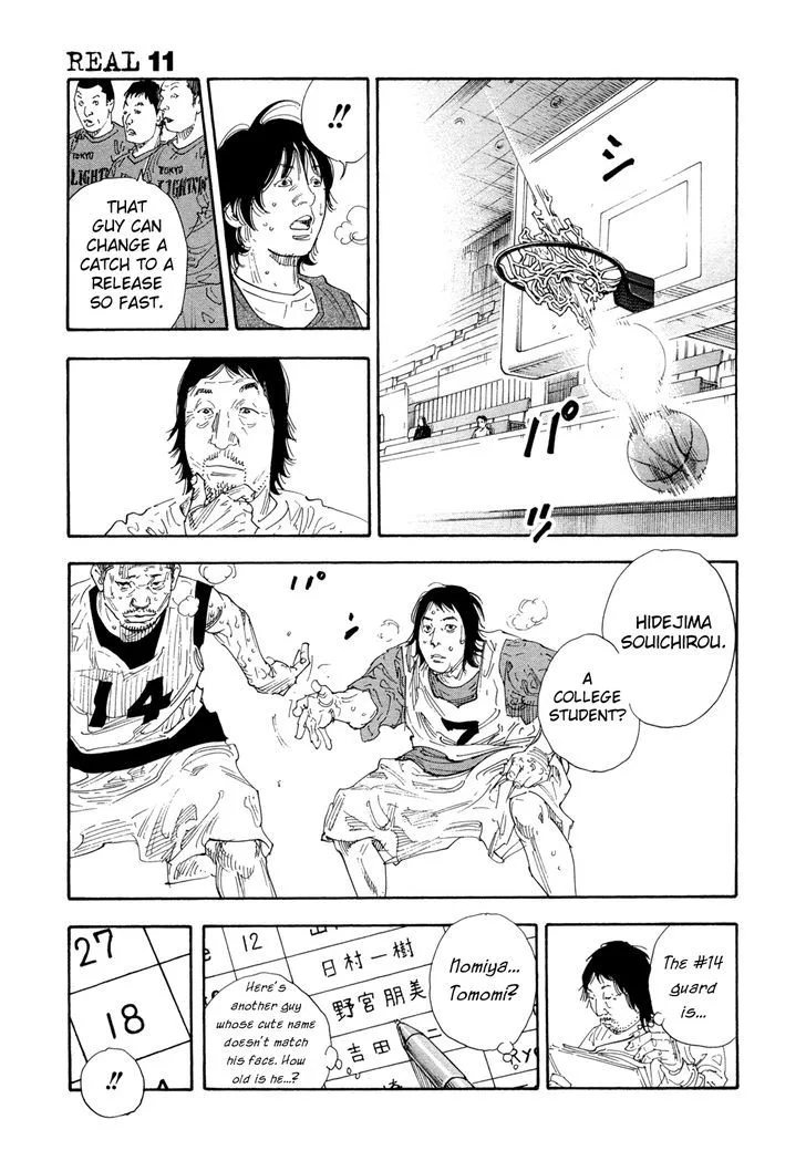 Real Chapter 64 page 31