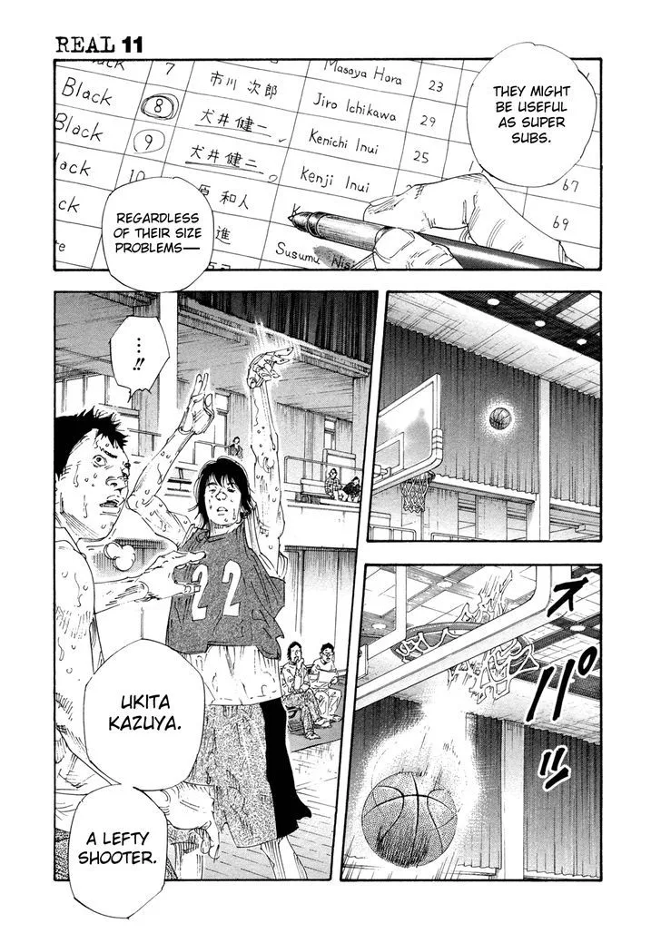 Real Chapter 64 page 21