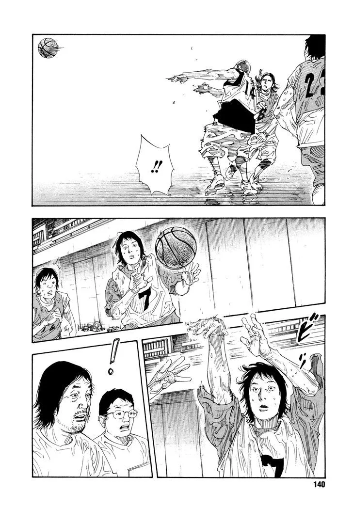 Real Chapter 64 page 30