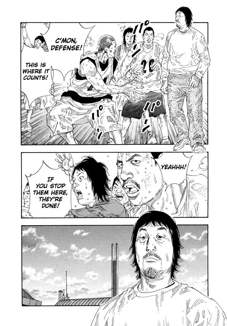 Real Chapter 64 page 32