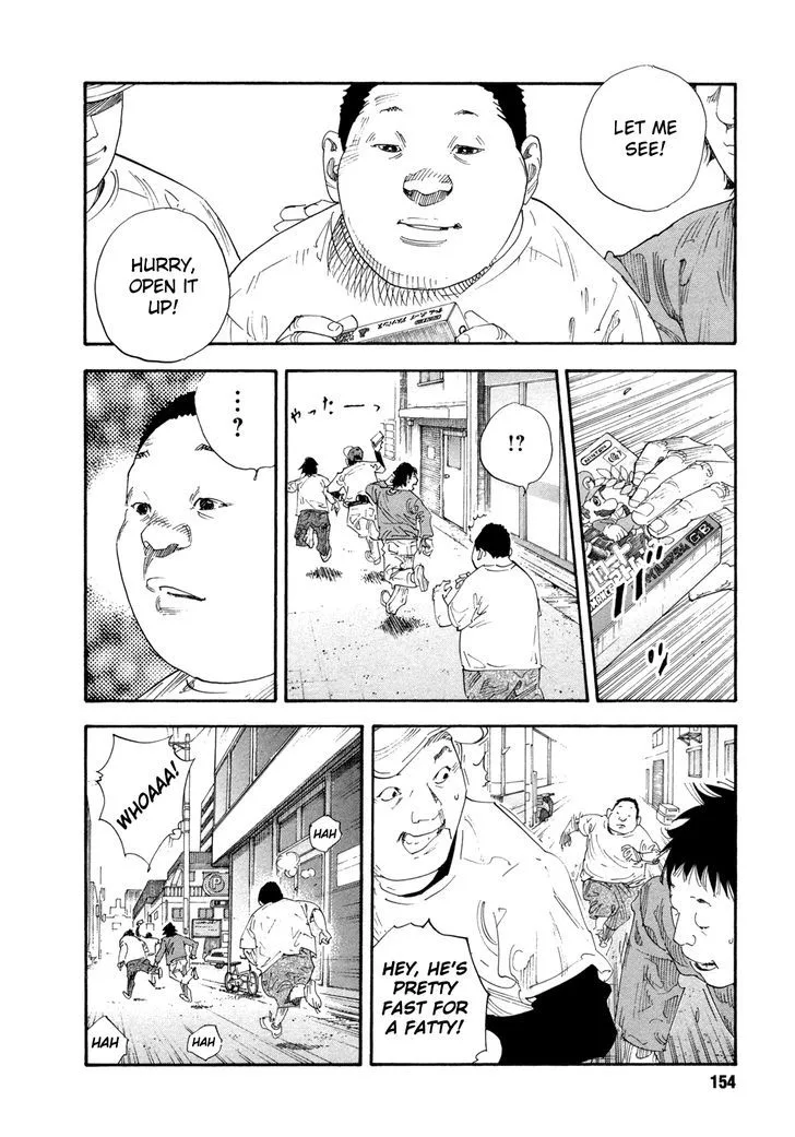 Real Chapter 65 page 8