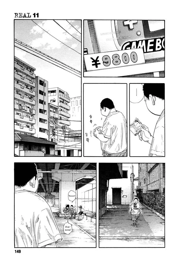 Real Chapter 65 page 3