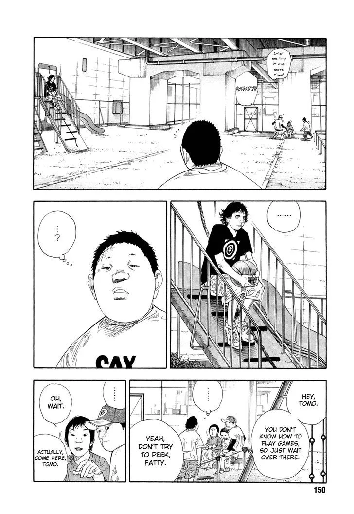 Real Chapter 65 page 4