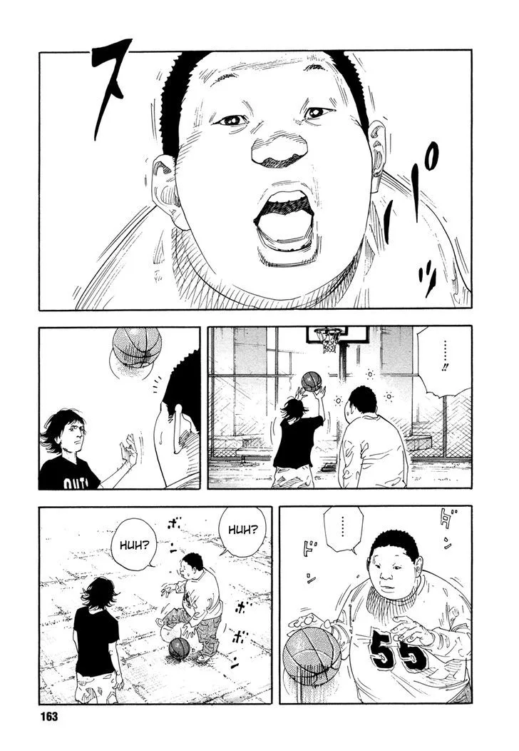 Real Chapter 65 page 17