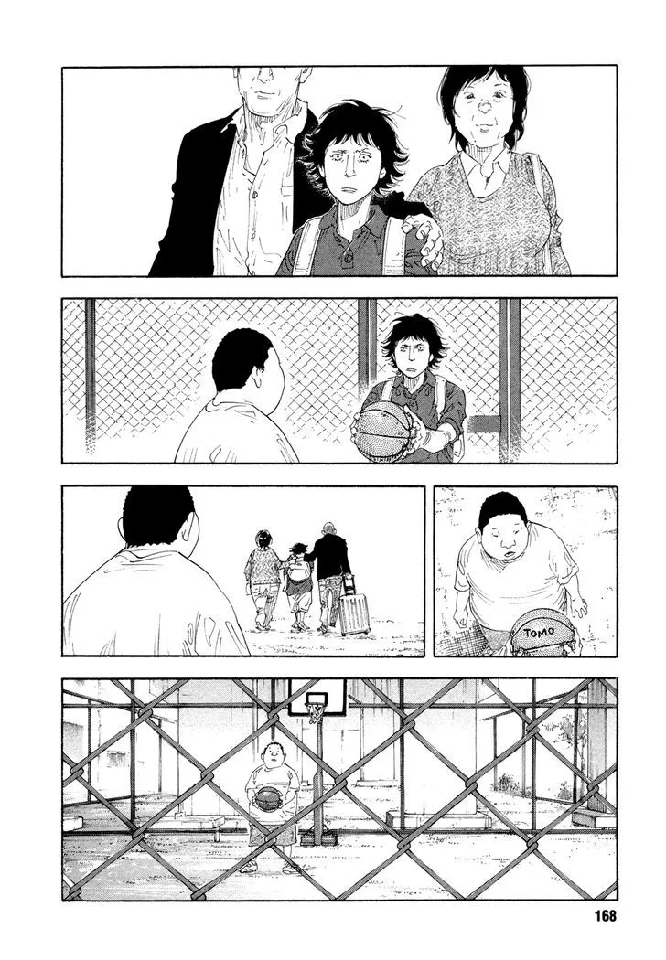 Real Chapter 65 page 22
