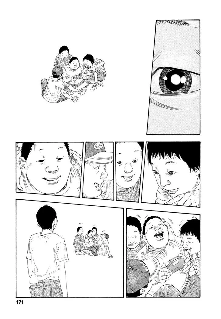 Real Chapter 65 page 25
