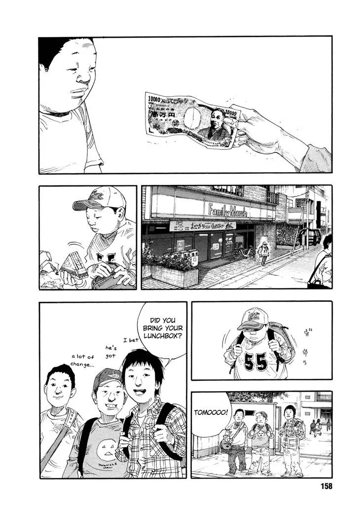 Real Chapter 65 page 12