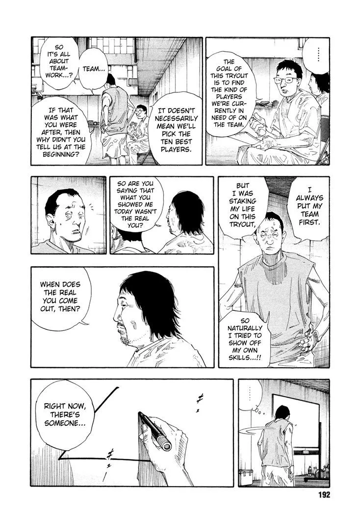 Real Chapter 66 page 9
