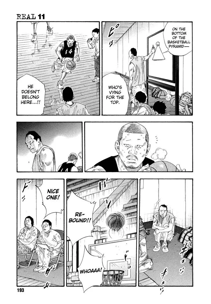 Real Chapter 66 page 10