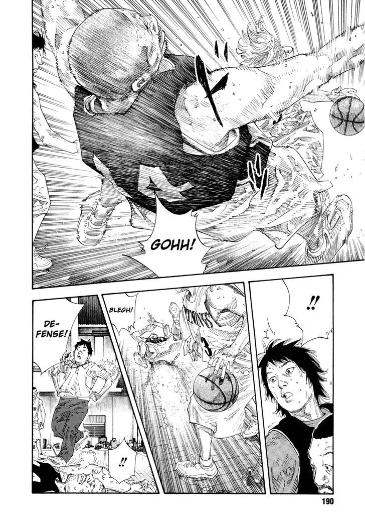 Real Chapter 66 page 7