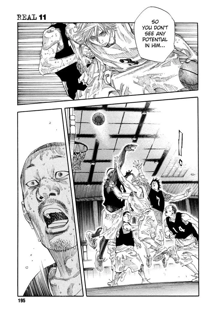 Real Chapter 66 page 12