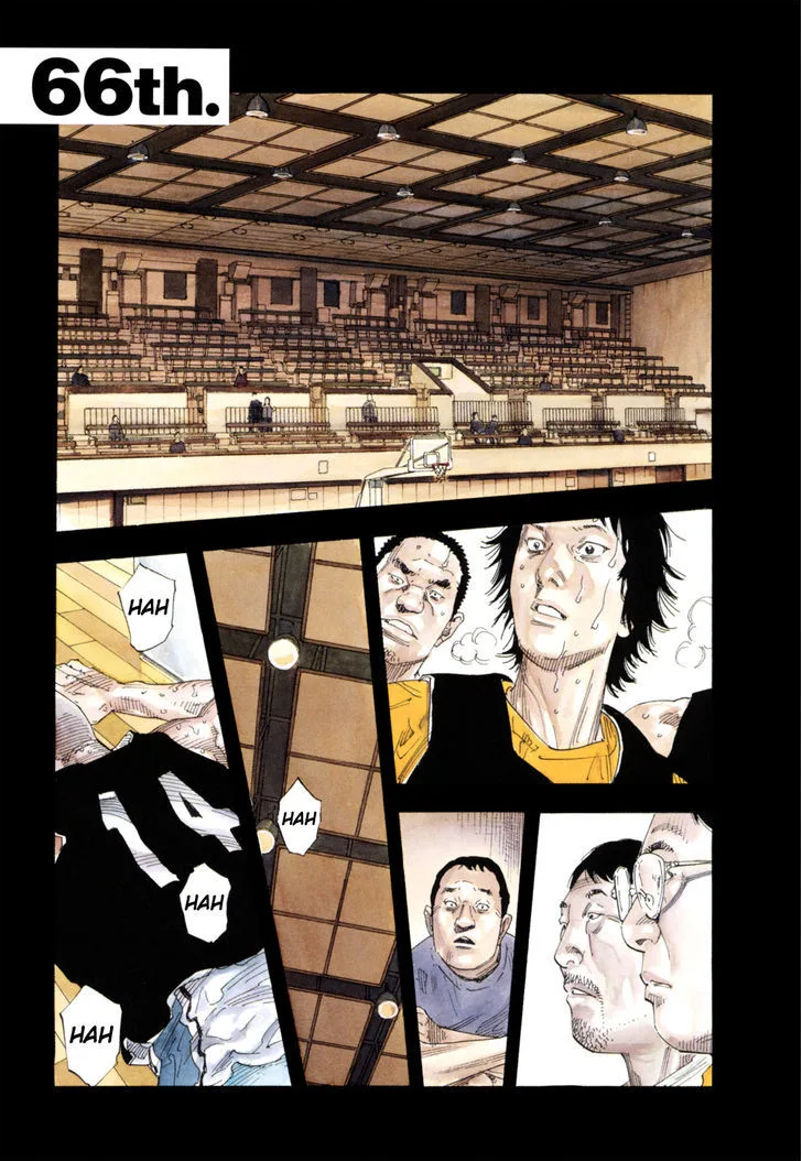 Real Chapter 66 page 1