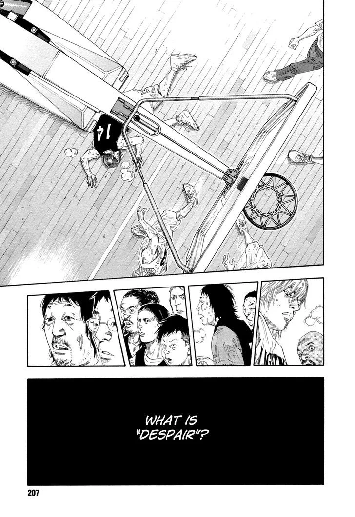 Real Chapter 66 page 23