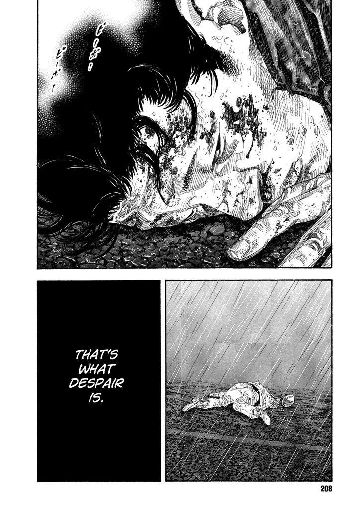 Real Chapter 66 page 24