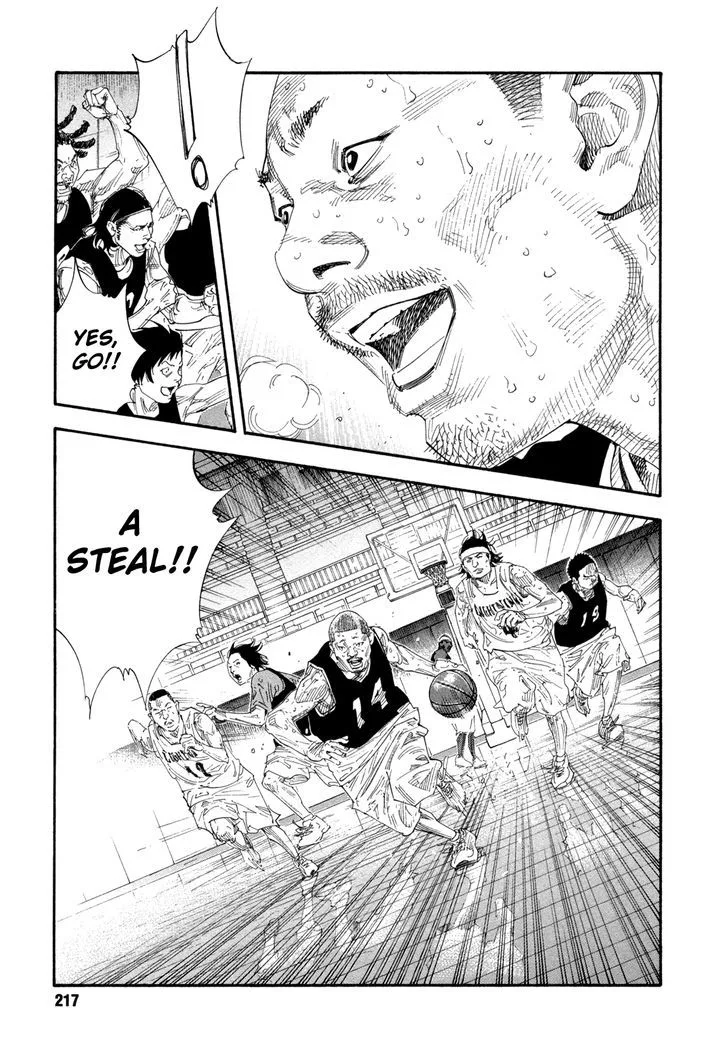 Real Chapter 66 page 32