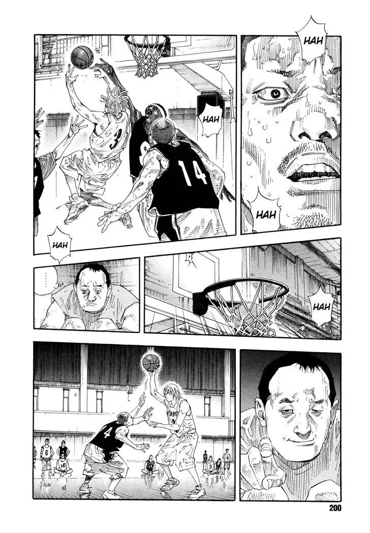 Real Chapter 66 page 17