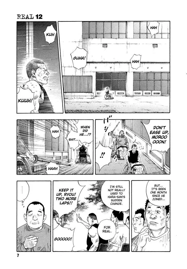 Real Chapter 67 page 7