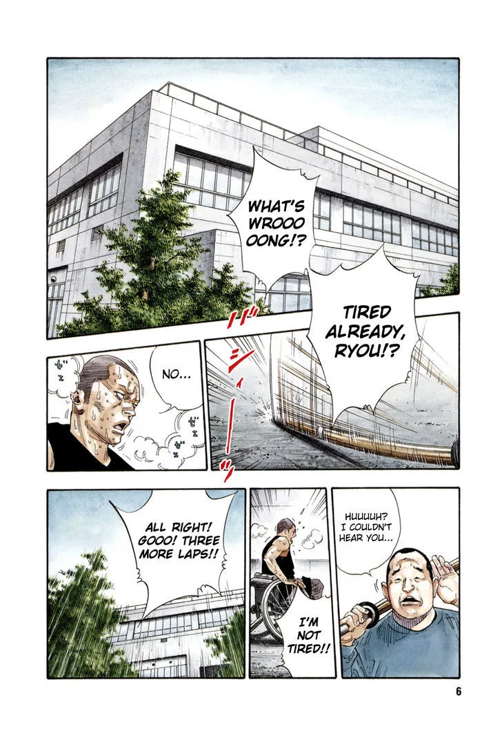 Real Chapter 67 page 6