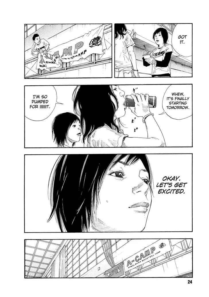 Real Chapter 67 page 24