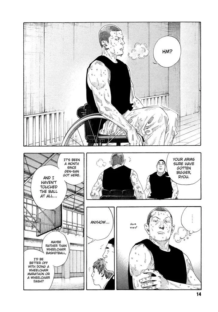 Real Chapter 67 page 14