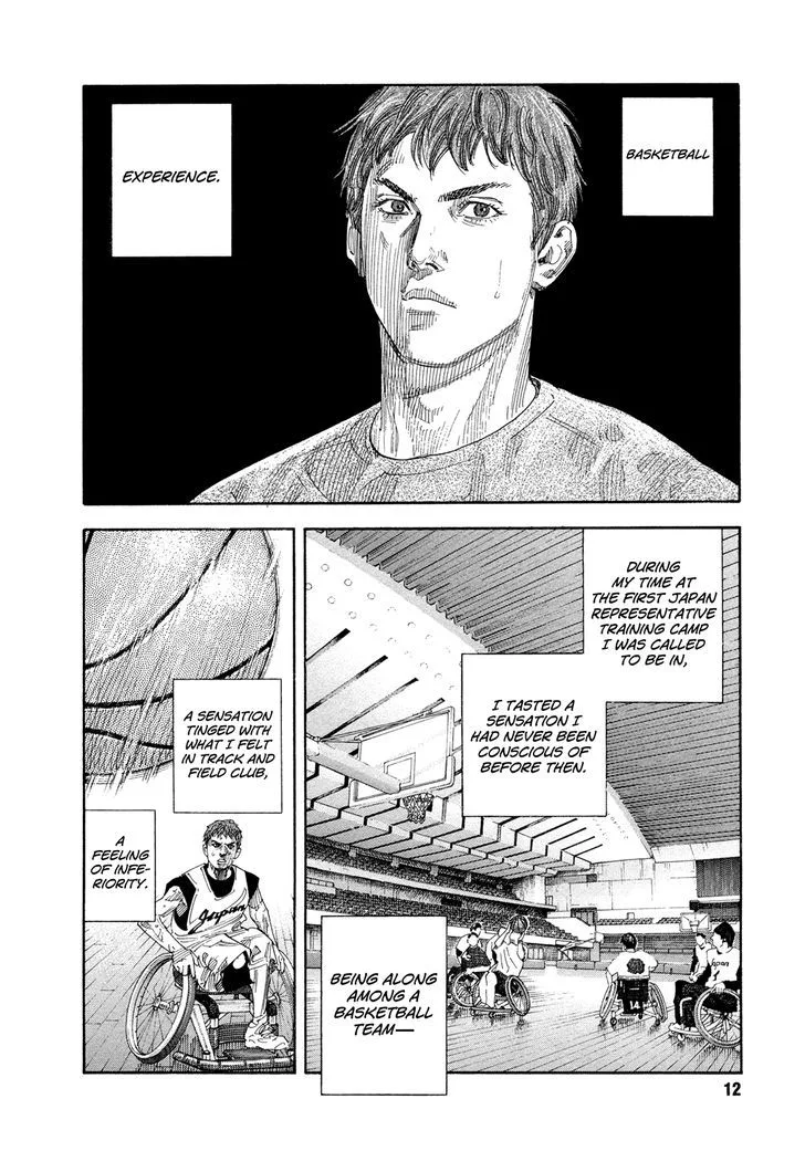 Real Chapter 67 page 12