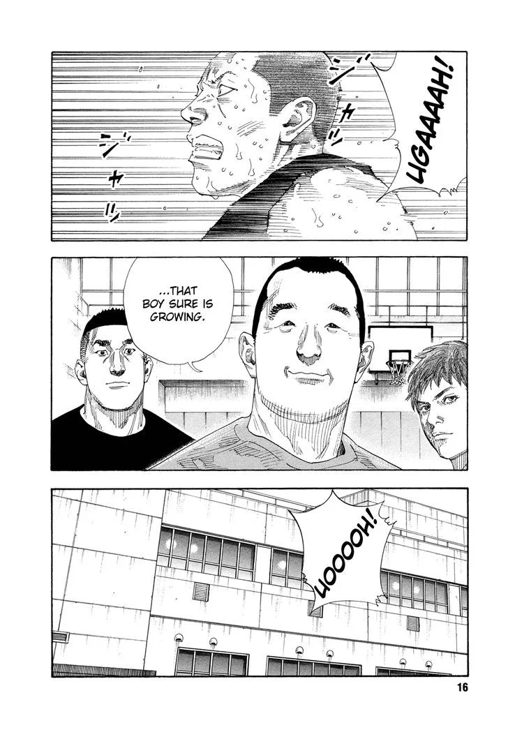 Real Chapter 67 page 16