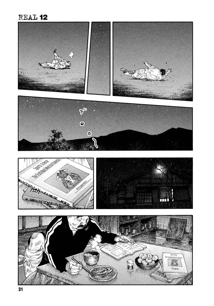 Real Chapter 67 page 31