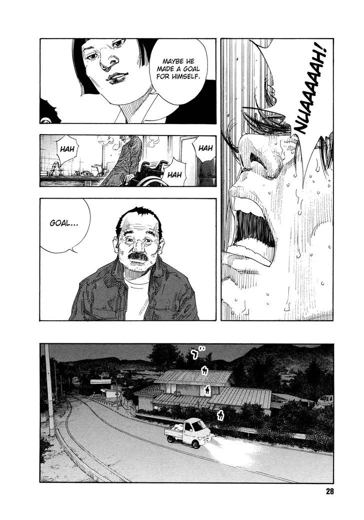 Real Chapter 67 page 28