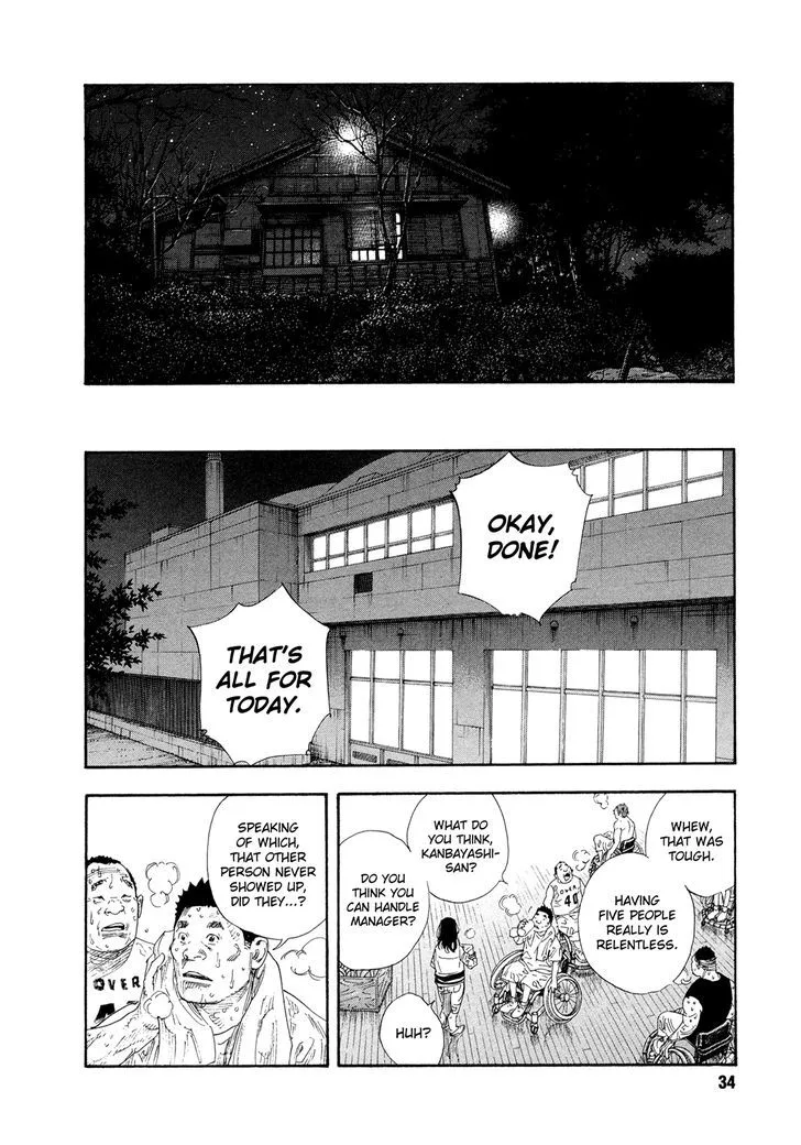 Real Chapter 67 page 34
