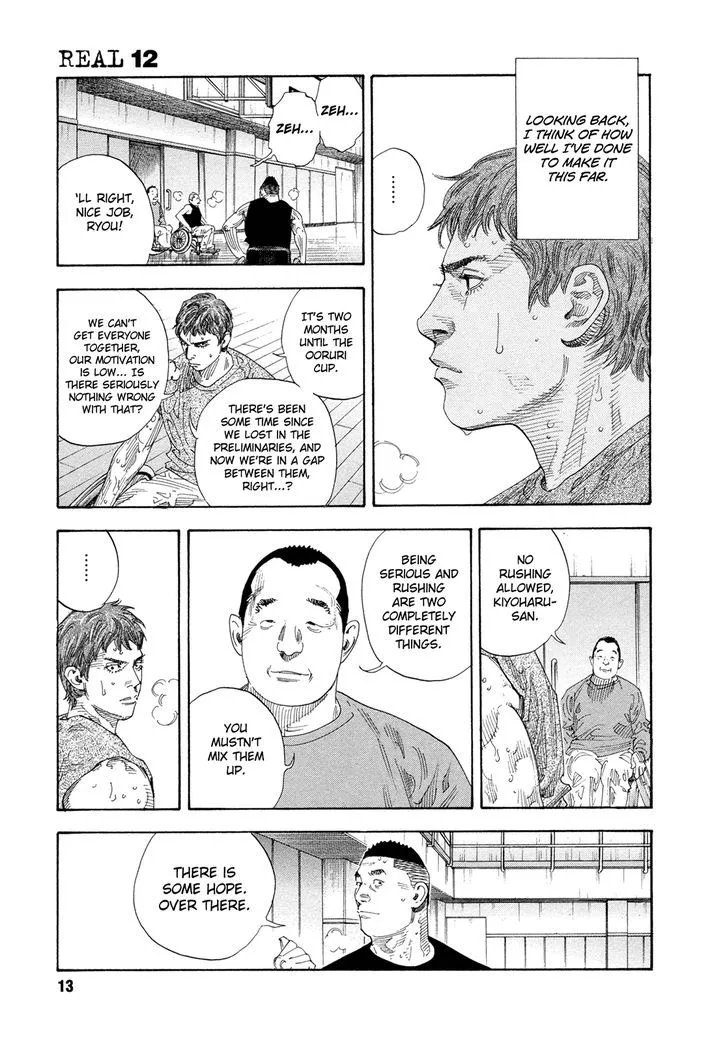 Real Chapter 67 page 13