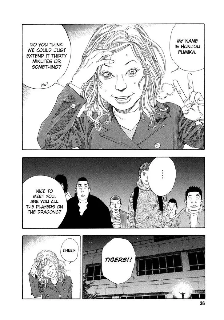 Real Chapter 67 page 36