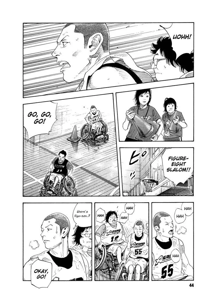 Real Chapter 68 page 5