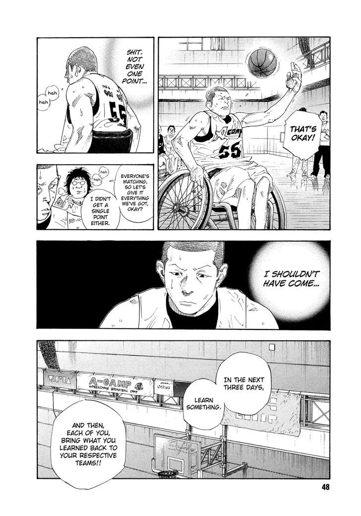 Real Chapter 68 page 9