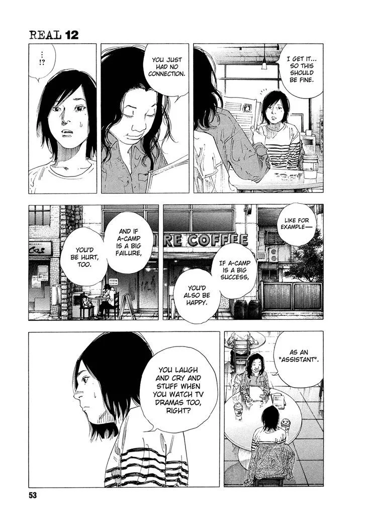 Real Chapter 68 page 14