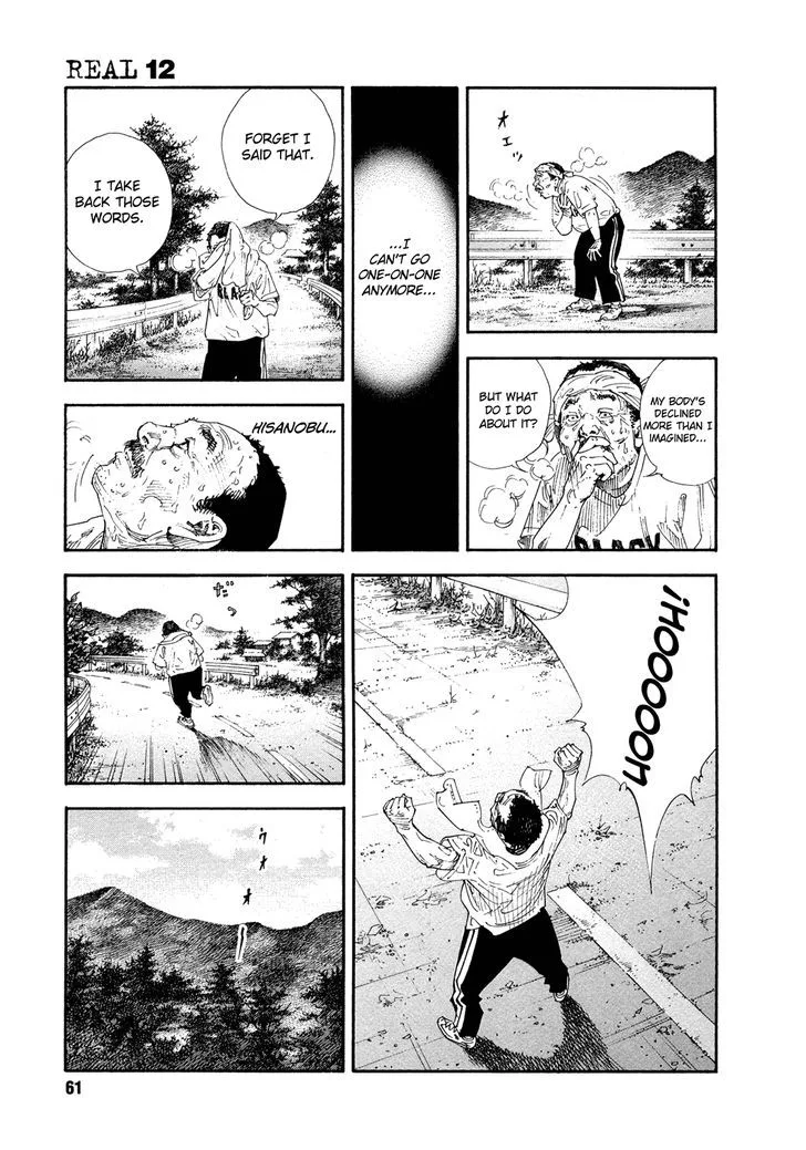 Real Chapter 68 page 22