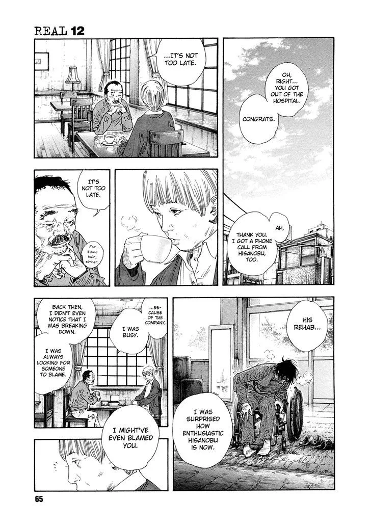 Real Chapter 68 page 26