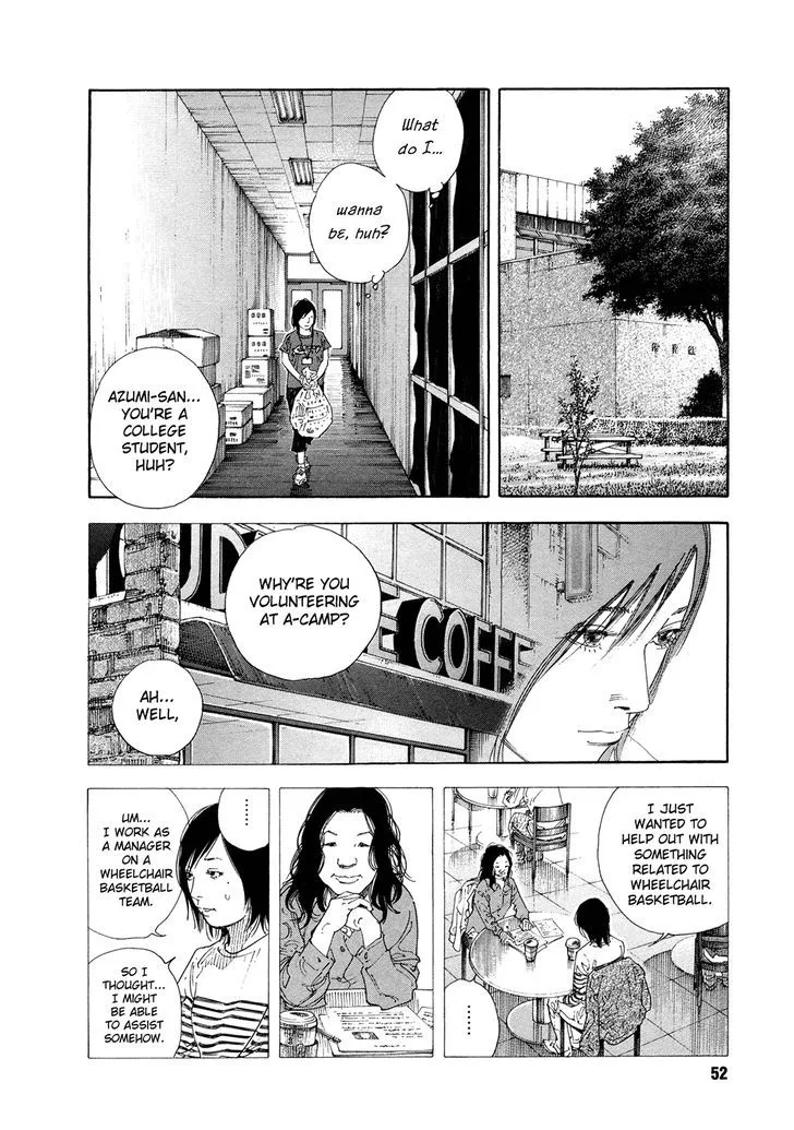 Real Chapter 68 page 13