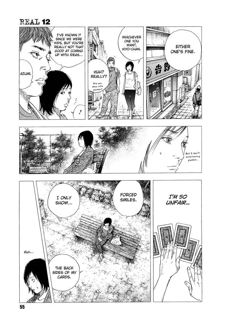 Real Chapter 68 page 16