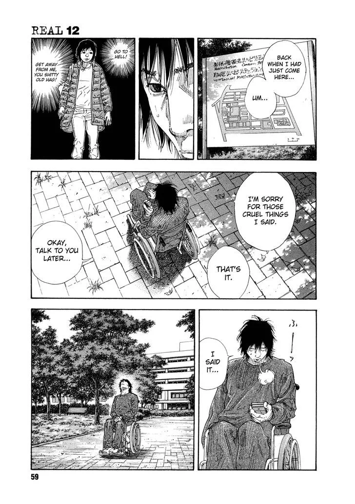 Real Chapter 68 page 20