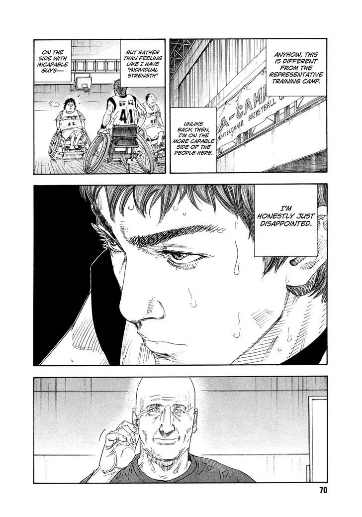 Real Chapter 68 page 31