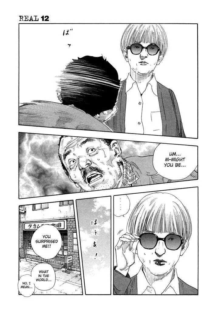 Real Chapter 68 page 24