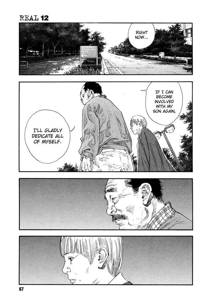 Real Chapter 68 page 28