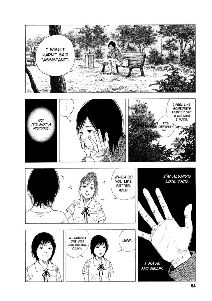 Real Chapter 68 page 15
