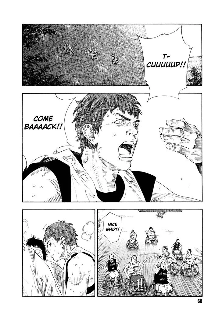 Real Chapter 68 page 29
