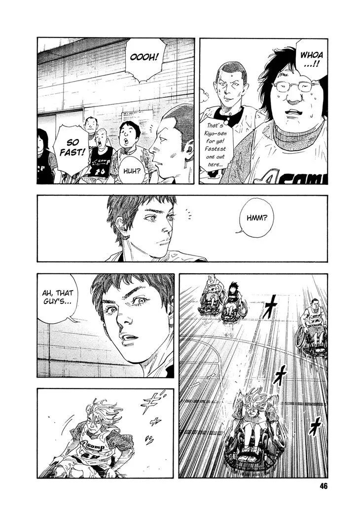 Real Chapter 68 page 7