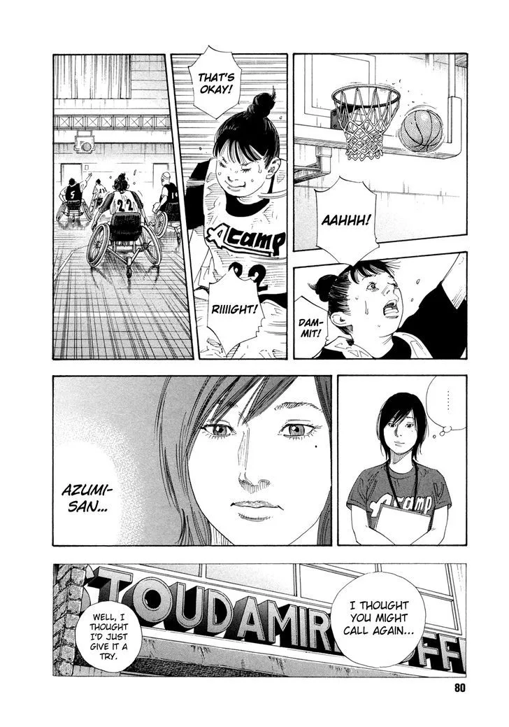 Real Chapter 69 page 10