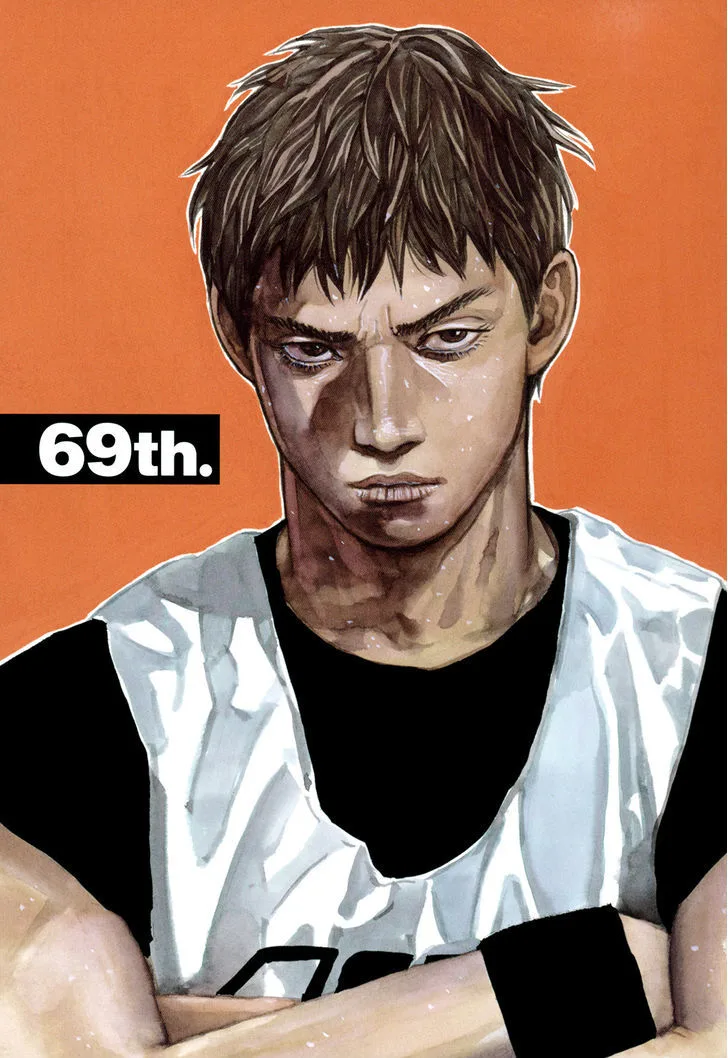 Real Chapter 69 page 1