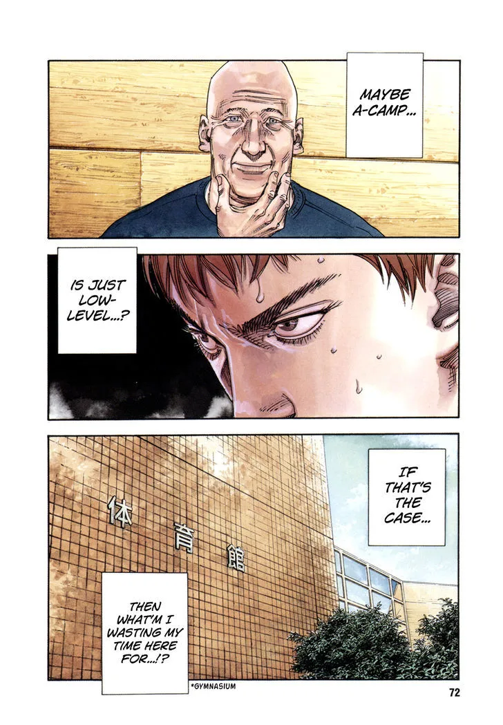Real Chapter 69 page 2