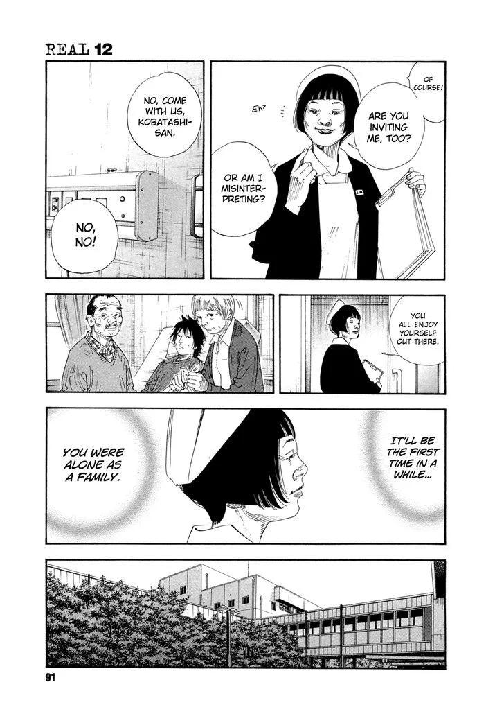 Real Chapter 69 page 21